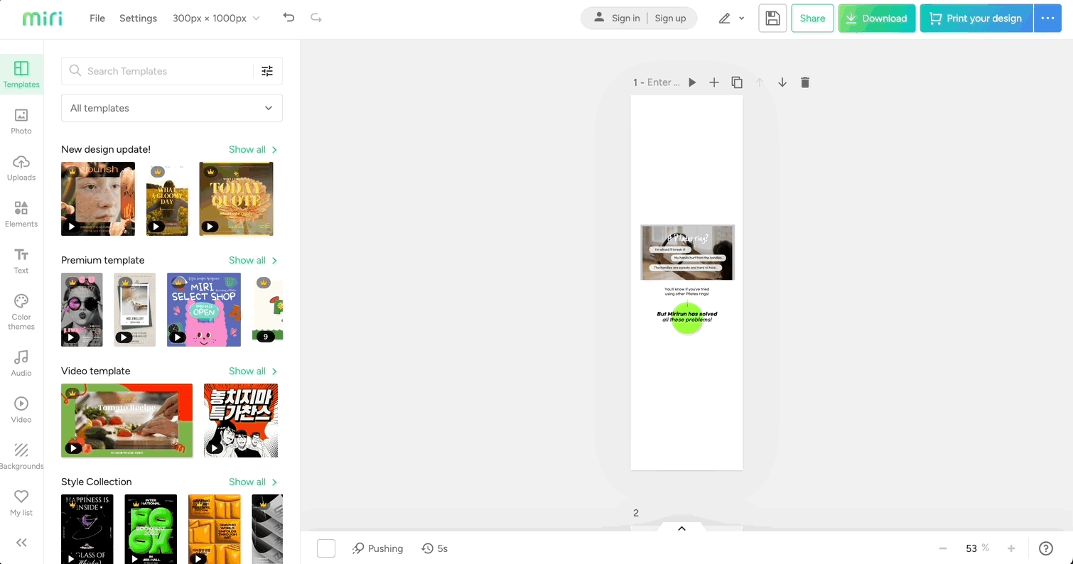 Change_page_size_English_1.gif