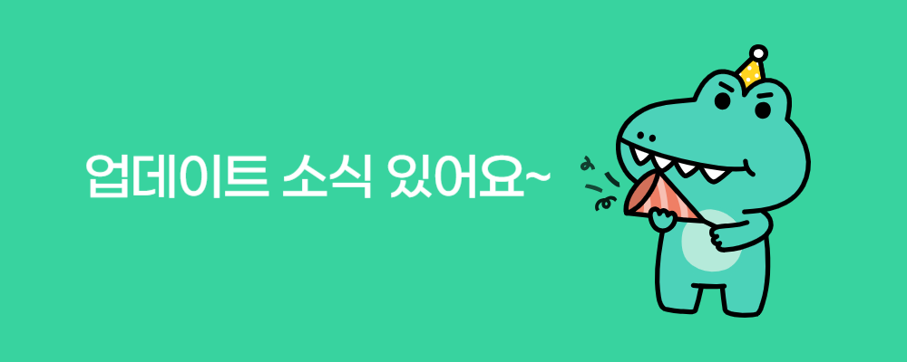 [젠데스크]