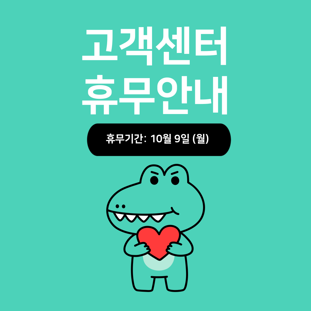 제목을-입력해주세요_-001.png
