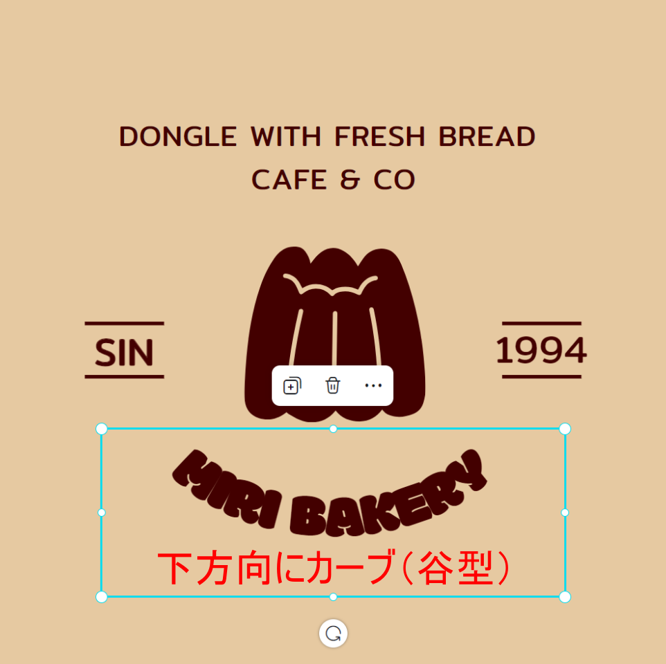 スクリーンショット 2024-01-03 103818.png