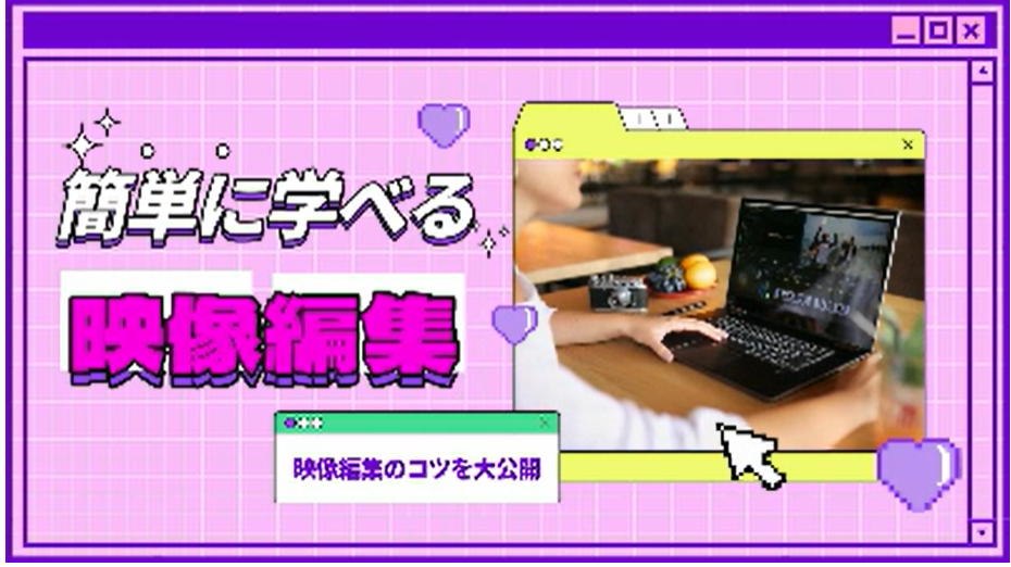 紫テンプレート.png