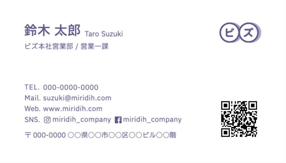 スクリーンショット 2024-01-22 233512.png