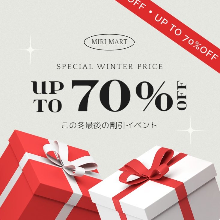 スクリーンショット 2024-01-24 183215.png