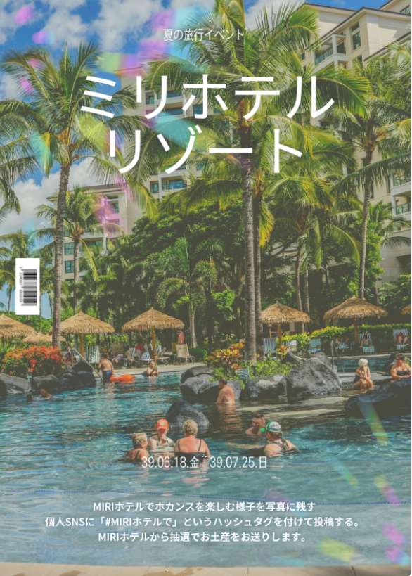 スクリーンショット 2024-02-02 113457.png