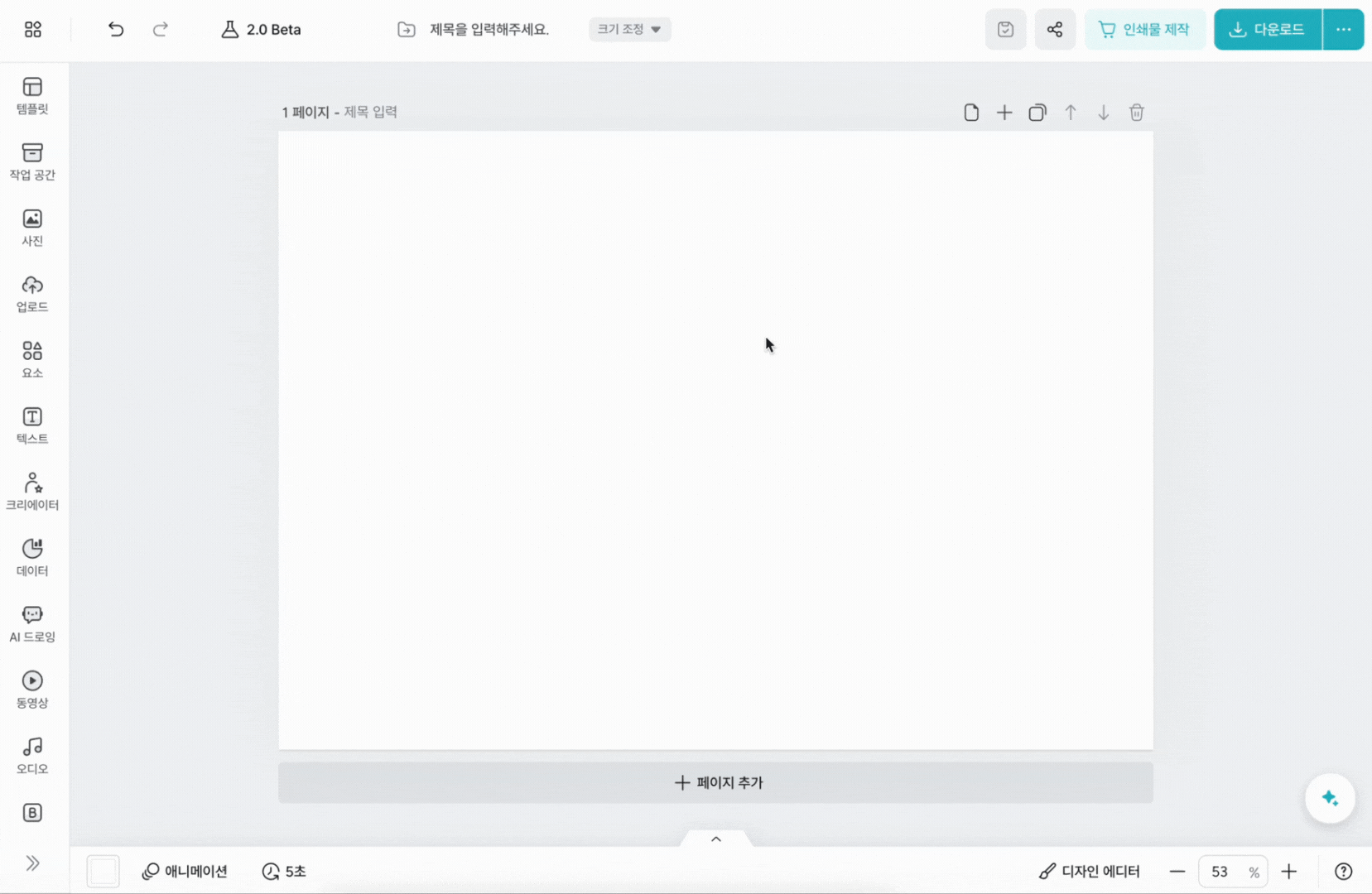 Untitled design (2).gif