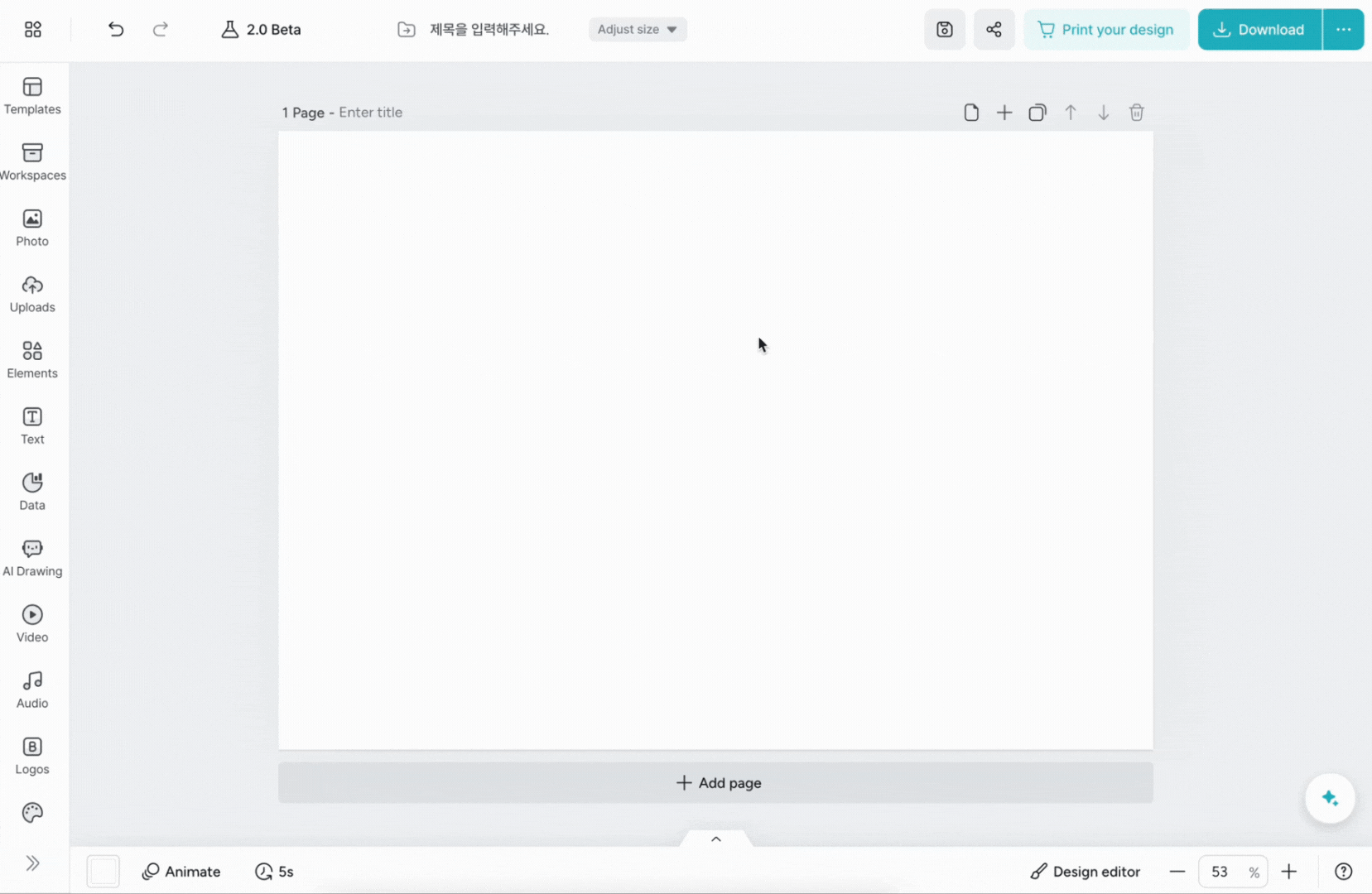 Untitled design (5).gif