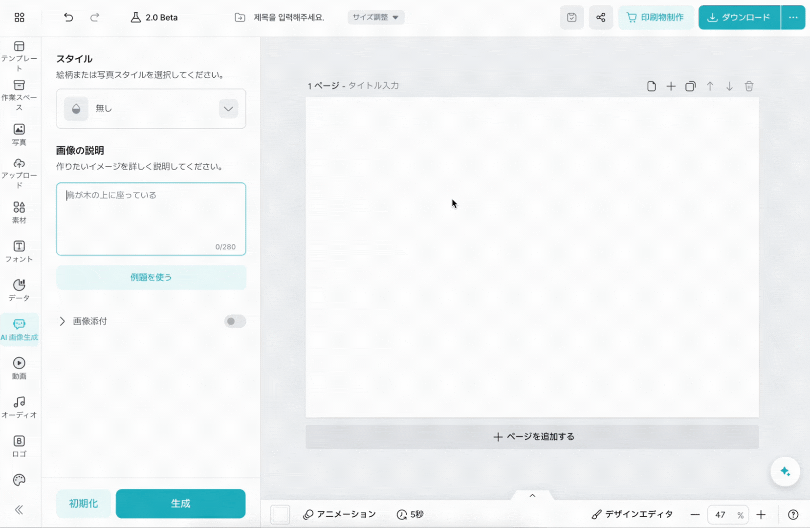 Untitled design (10).gif