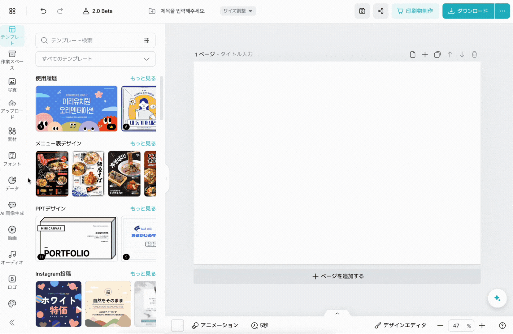 Untitled design (13).gif