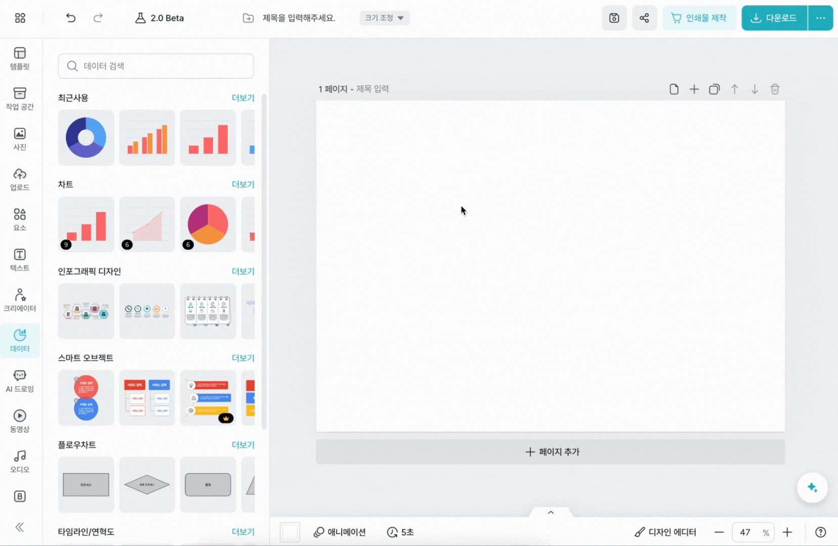 Untitled design (14).gif