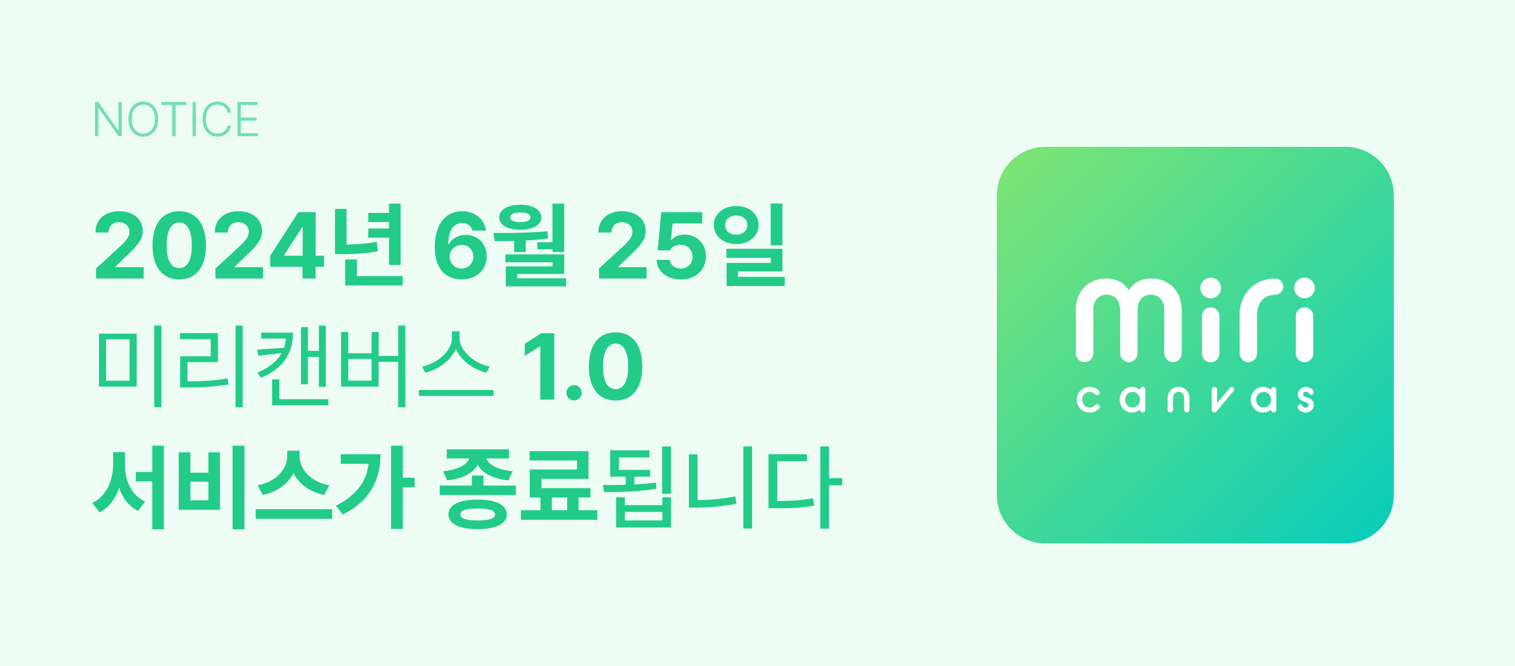 img_helpCenter_close1.0.png