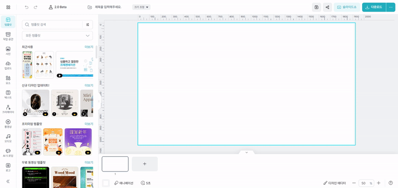 브랜드 키트04.gif