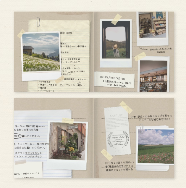 スクリーンショット 2024-01-10 181715.png