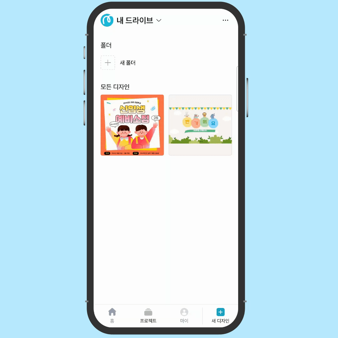 Helpcenter.gif