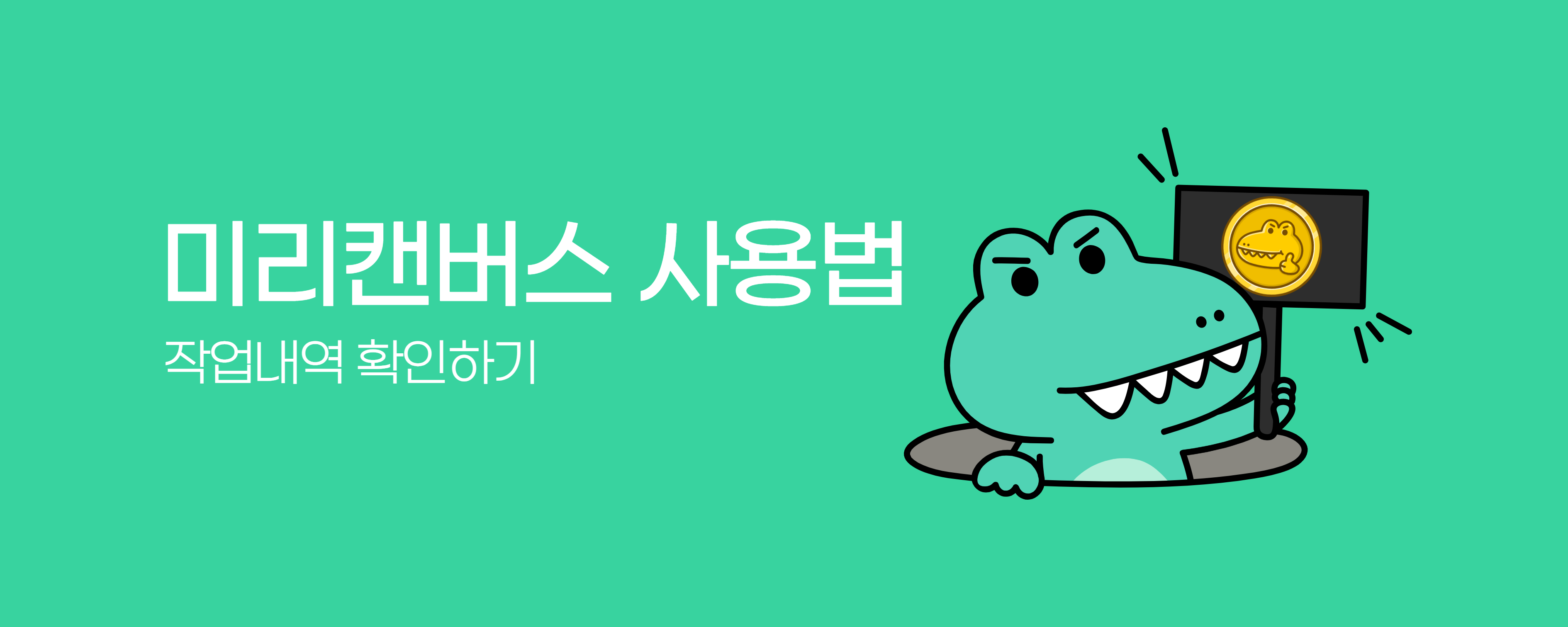 _________________-013.png
