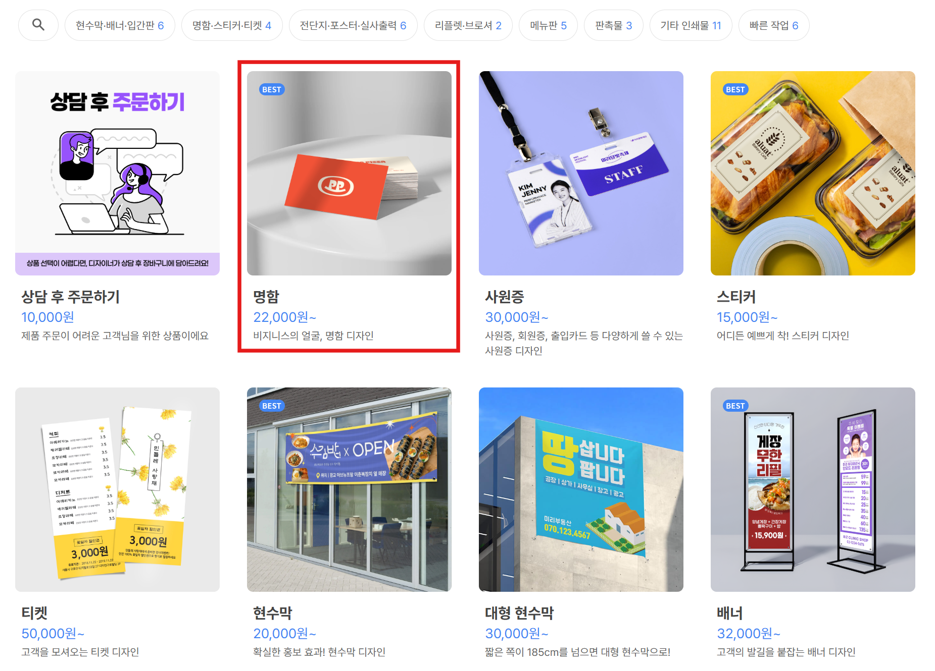 인출디2.png