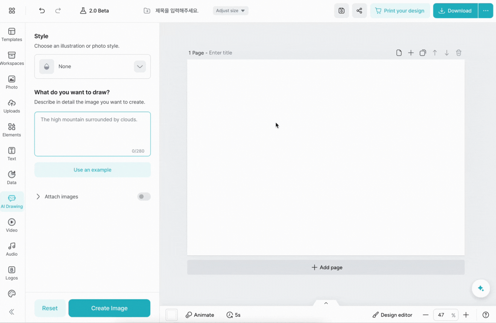 Untitled design (7).gif