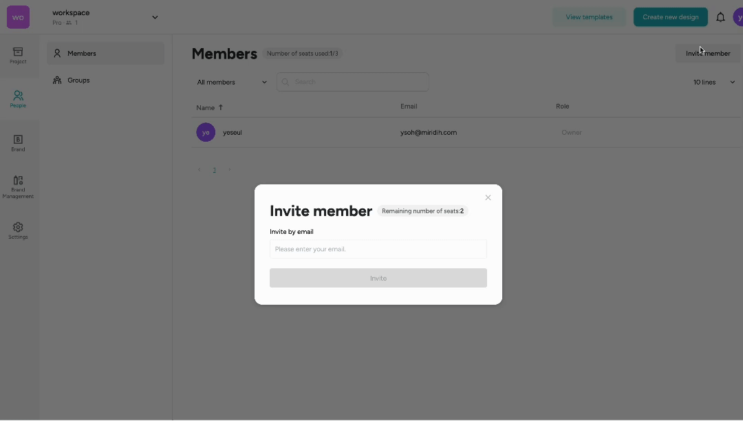 워크스페이스 초대 en.gif