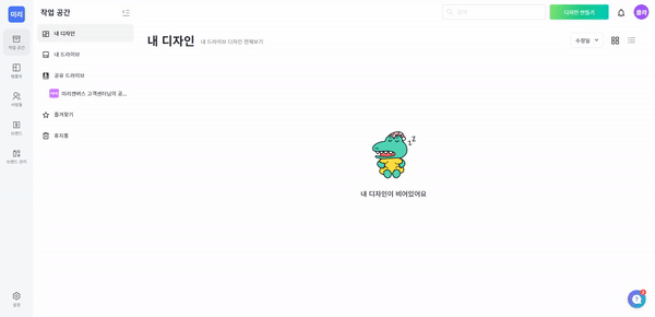 _____01.gif